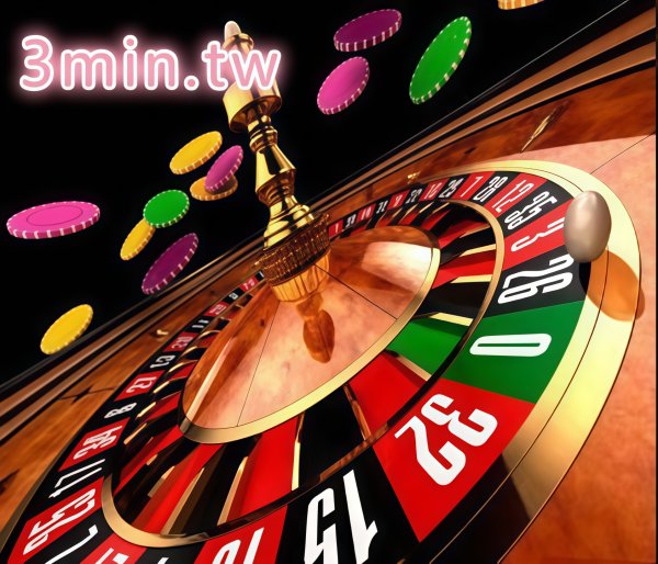 線上娛樂天下現金版，輪盤逆轉與正轉的差異