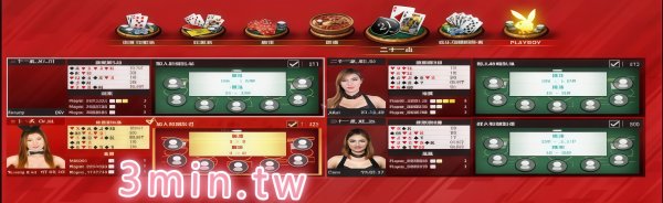線上娛樂網摸彩禮，遊玩真人遊戲館可獲得雙倍獎勵
