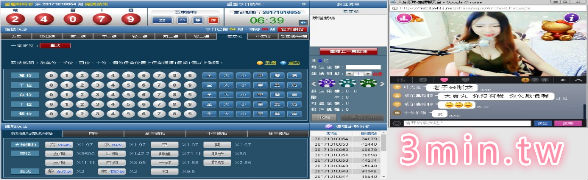 線上娛樂網時時彩、三分鐘翻轉不同的人生
