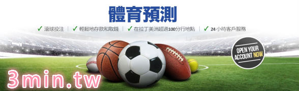 9J娛樂城體育投注、24小時不打烊